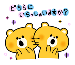 Decomemo Vol.5 sticker #2543271