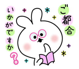 Decomemo Vol.5 sticker #2543272