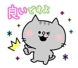 Decomemo Vol.5 sticker #2543274