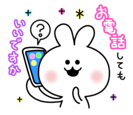 Decomemo Vol.5 sticker #2543277