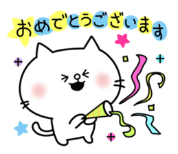 Decomemo Vol.5 sticker #2543279