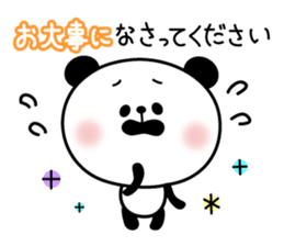 Decomemo Vol.5 sticker #2543280