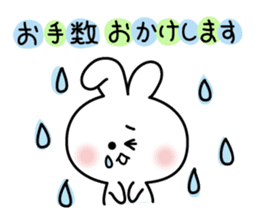 Decomemo Vol.5 sticker #2543282