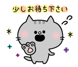 Decomemo Vol.5 sticker #2543284