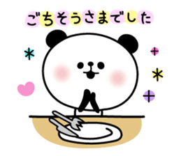 Decomemo Vol.5 sticker #2543285