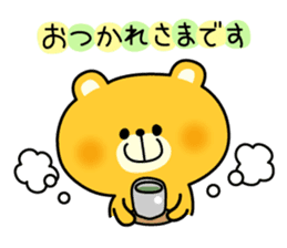 Decomemo Vol.5 sticker #2543286