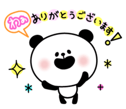 Decomemo Vol.5 sticker #2543290