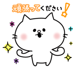 Decomemo Vol.5 sticker #2543294