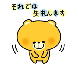 Decomemo Vol.5 sticker #2543295