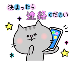 Decomemo Vol.5 sticker #2543299