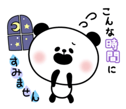 Decomemo Vol.5 sticker #2543300