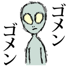 Stickers of UMA sticker #2543301