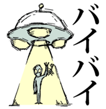 Stickers of UMA sticker #2543310