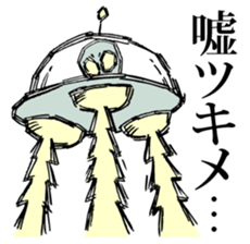 Stickers of UMA sticker #2543312