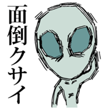 Stickers of UMA sticker #2543313