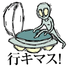 Stickers of UMA sticker #2543317