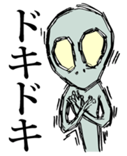 Stickers of UMA sticker #2543321