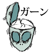 Stickers of UMA sticker #2543329