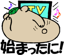 Cha-Guma2 sticker #2543352