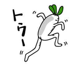 Radish. DAIKON-kun 3 sticker #2543381
