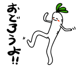 Radish. DAIKON-kun 3 sticker #2543383
