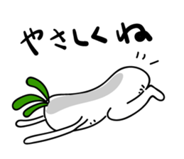 Radish. DAIKON-kun 3 sticker #2543386