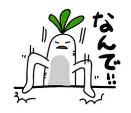 Radish. DAIKON-kun 3 sticker #2543389