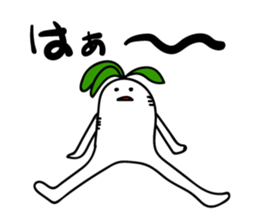 Radish. DAIKON-kun 3 sticker #2543390
