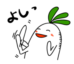 Radish. DAIKON-kun 3 sticker #2543395