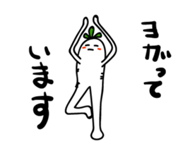 Radish. DAIKON-kun 3 sticker #2543396