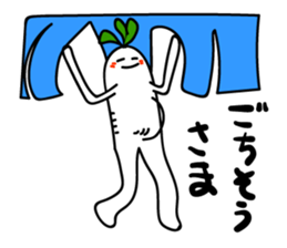 Radish. DAIKON-kun 3 sticker #2543398