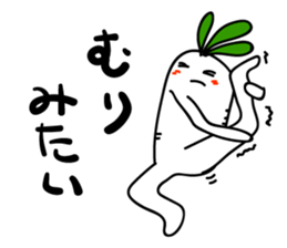 Radish. DAIKON-kun 3 sticker #2543400