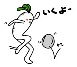 Radish. DAIKON-kun 3 sticker #2543402