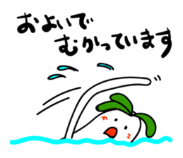 Radish. DAIKON-kun 3 sticker #2543403