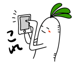 Radish. DAIKON-kun 3 sticker #2543404