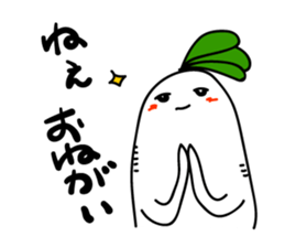 Radish. DAIKON-kun 3 sticker #2543405