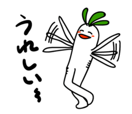 Radish. DAIKON-kun 3 sticker #2543409