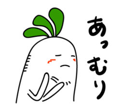 Radish. DAIKON-kun 3 sticker #2543411