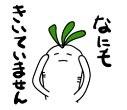 Radish. DAIKON-kun 3 sticker #2543413