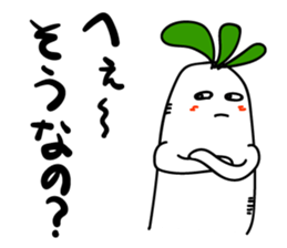 Radish. DAIKON-kun 3 sticker #2543415