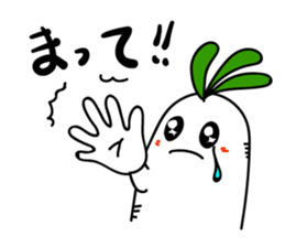 Radish. DAIKON-kun 3 sticker #2543416