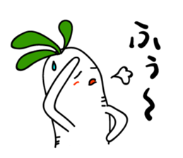 Radish. DAIKON-kun 3 sticker #2543418