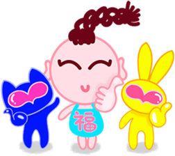 happiness children&walnut planet's baby sticker #2543461