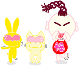 happiness children&walnut planet's baby sticker #2543466