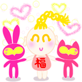 happiness children&walnut planet's baby sticker #2543468