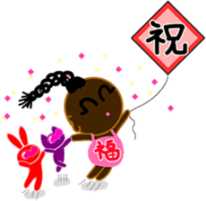 happiness children&walnut planet's baby sticker #2543490