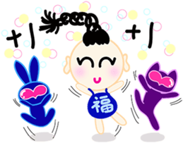 happiness children&walnut planet's baby sticker #2543491