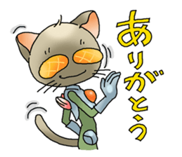 AYUMO THE GALACTIC PATROLMAN sticker #2543588