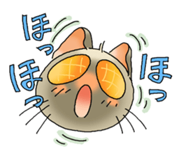 AYUMO THE GALACTIC PATROLMAN sticker #2543593