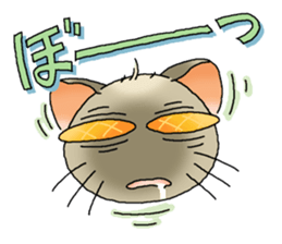 AYUMO THE GALACTIC PATROLMAN sticker #2543597